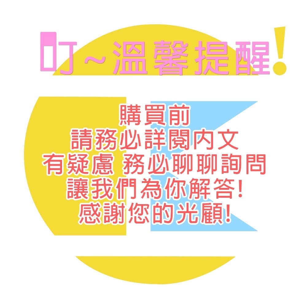 【愛蛋客】5月預購 三麗鷗家族軟軟糰子毛絨捏捏 公仔 盲盒 一中盒6入-細節圖2