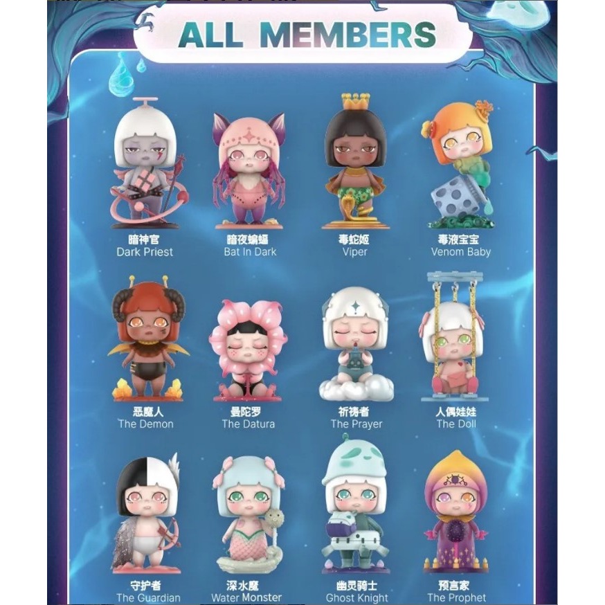 【愛蛋客】現貨  盲盒 盒玩 TINY2 魔鬼之城系列  盲盒 公仔 盒玩 盒抽 魔鬼-細節圖2