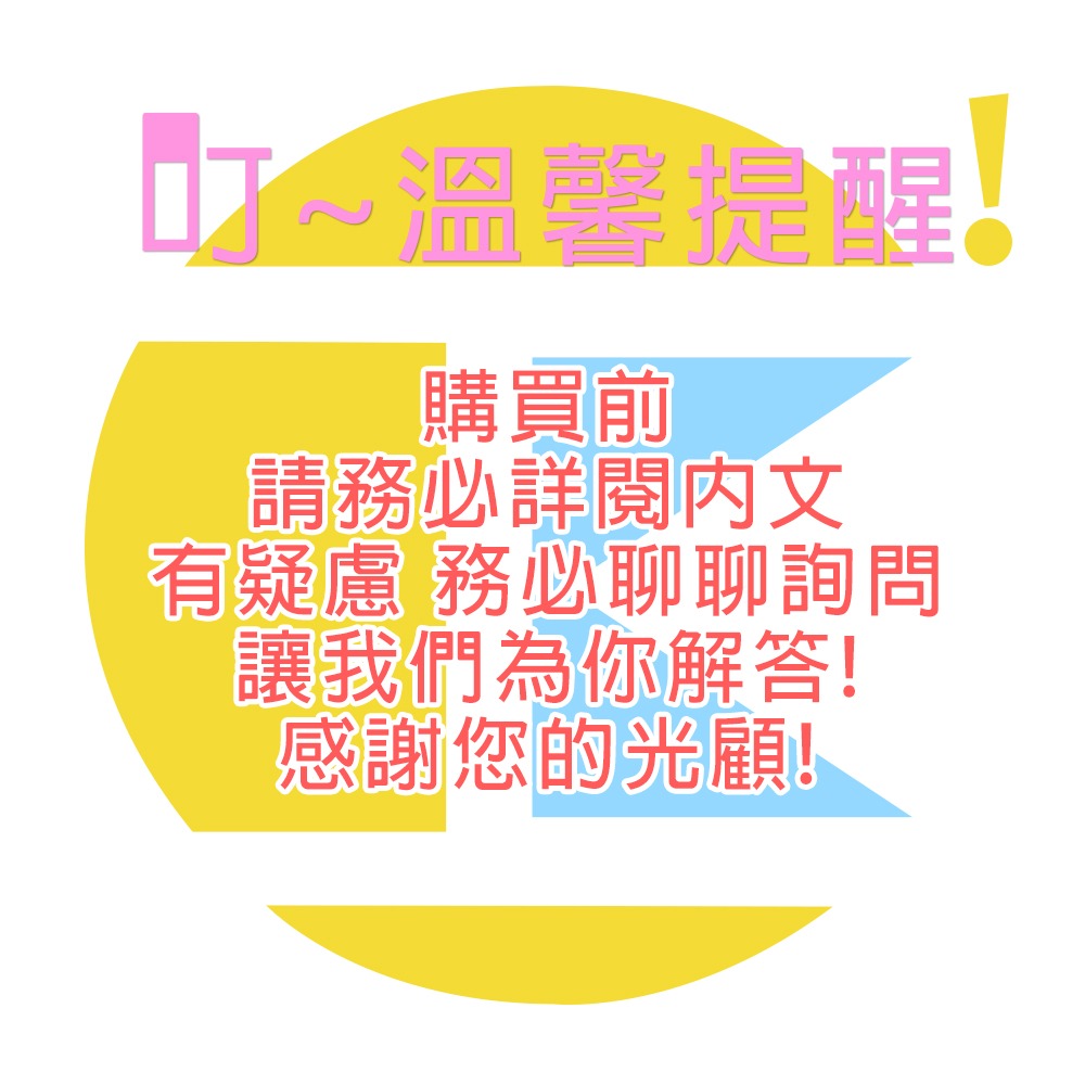 【現貨】KimmyMiki甜品派對盲盒｜52TOYS 公仔盒玩 一中盒10入｜愛蛋客-細節圖5