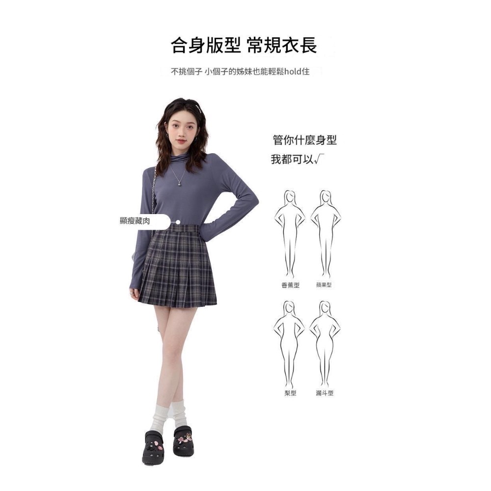 日本[ 發熱絨」百搭小立領保暖T 雙面細絨毛-細節圖6