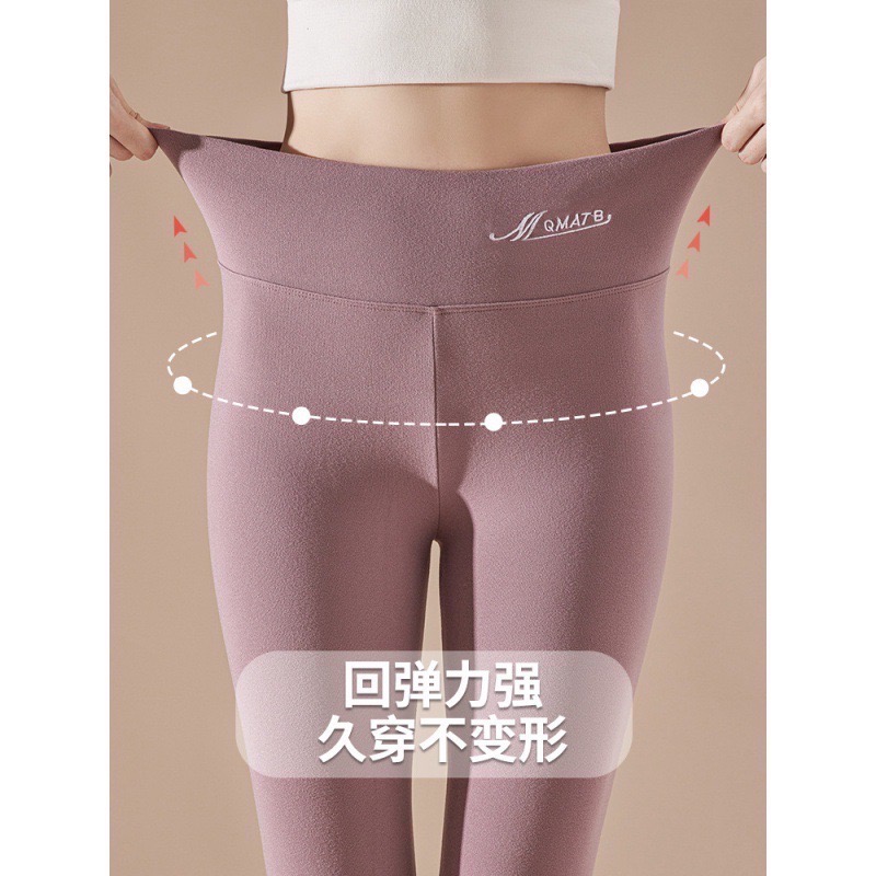 德絨自發熱秋冬高腰雙面磨毛無痕保暖褲-細節圖2