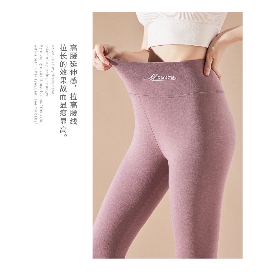 德絨自發熱秋冬高腰雙面磨毛無痕保暖褲-細節圖5