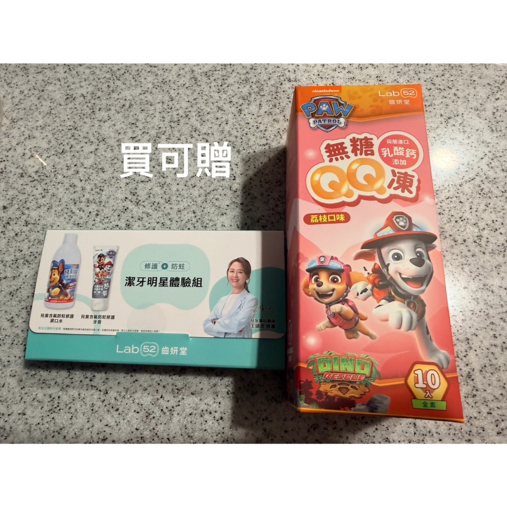 母嬰用品-細節圖2