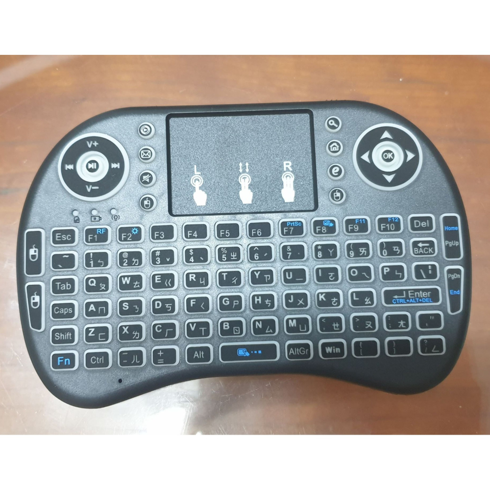 高階冷光飛鼠鍵盤 安博無線遙控器 迷你鍵盤 無線鍵盤滑鼠-細節圖2