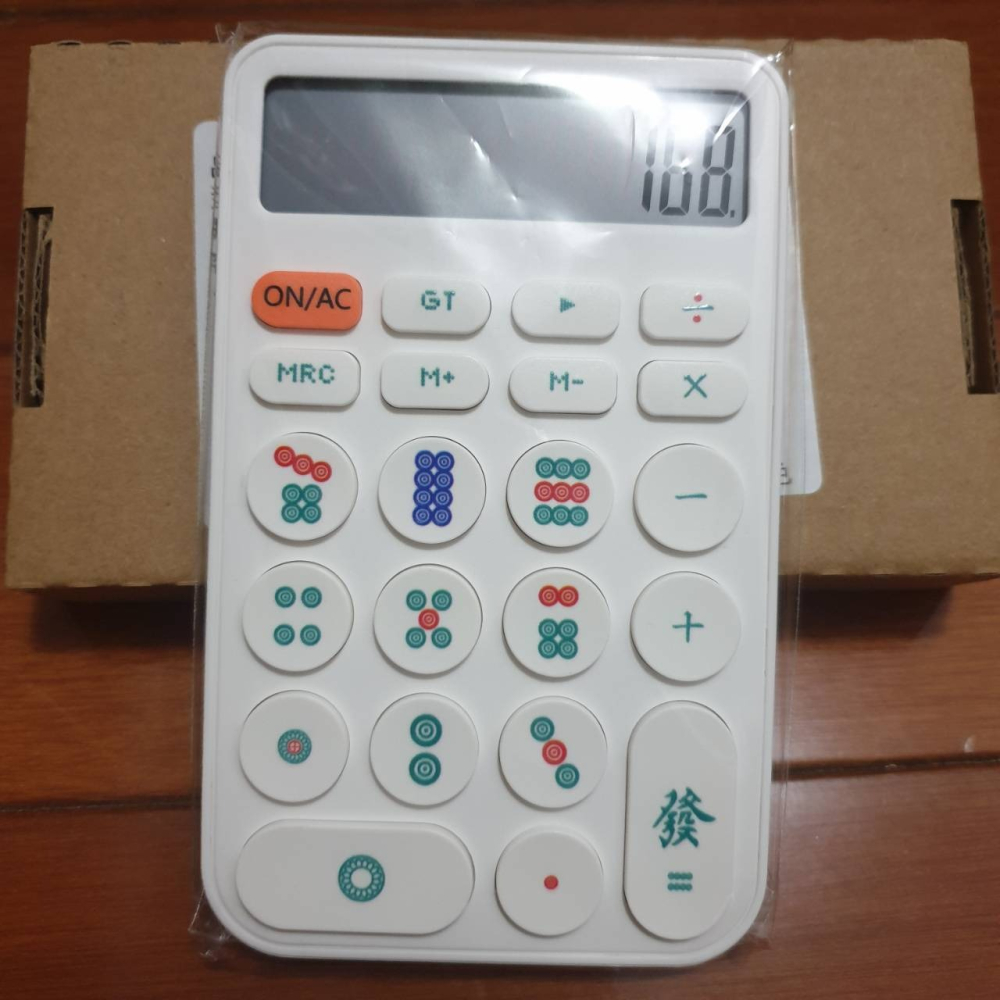 麻將計算機 發財計算機-聖誕節禮物 搞笑禮物-細節圖2