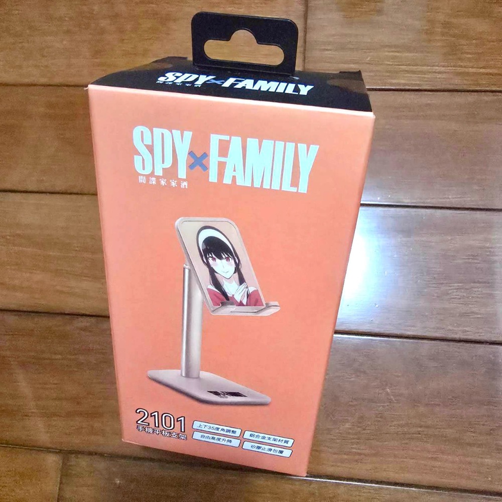(正版全新現貨) SPYxFAMILY 間諜家家酒 鋁合金 支架 手機 平板 約兒 笑臉款 禮物 送禮 交換 生日 限量-細節圖2