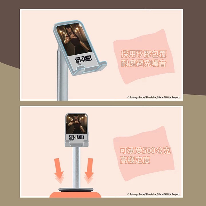 (正版全新現貨) SPYxFAMILY 間諜家家酒 鋁合金 支架 手機 平板 約兒 笑臉款 禮物 送禮 交換 生日 限量-細節圖5
