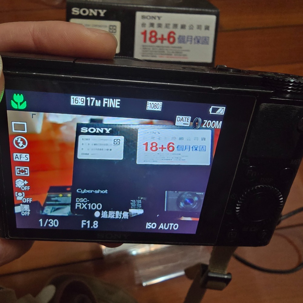 【二手便宜賣】SONY索尼Cyber-shot DSC-RX100隨身型數位相機(台灣公司貨)-細節圖4