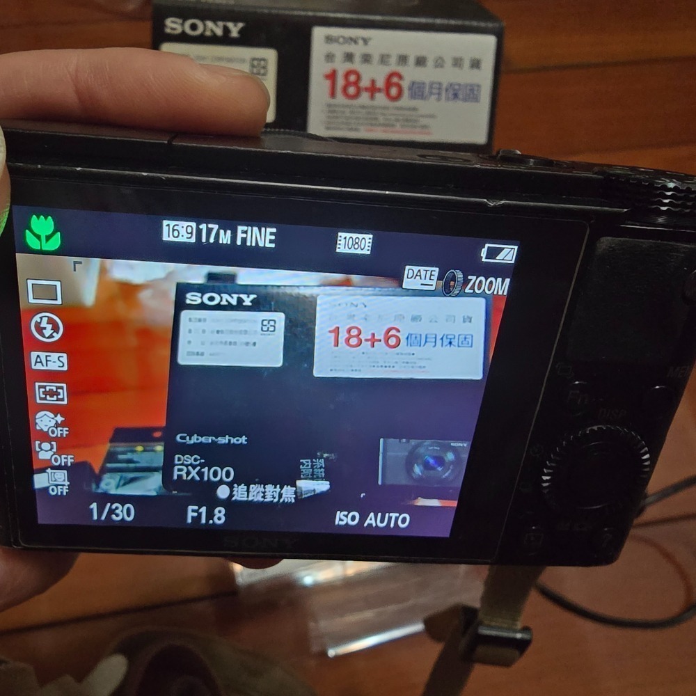 【二手便宜賣】SONY索尼Cyber-shot DSC-RX100隨身型數位相機(台灣公司貨)-細節圖4