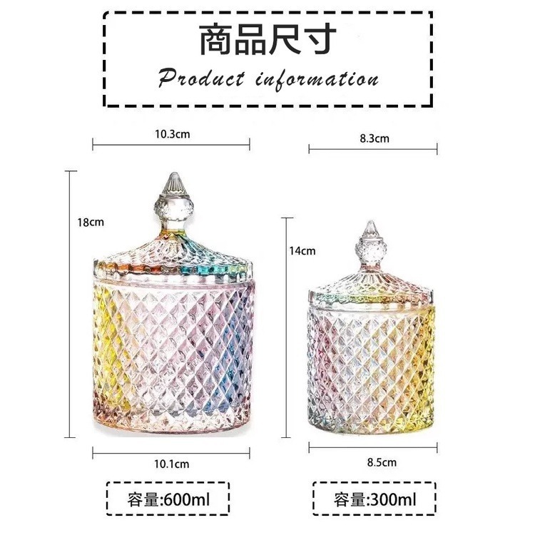 【生活市集】 歐風浮雕 玻璃收納罐 桌面收納 零食收納 首飾收納盒糖果罐小物收納飾品收納擺件攝影道具-細節圖9