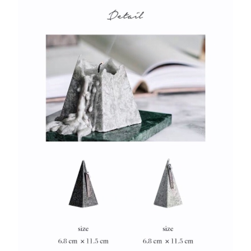 【生活市集】 幾何尖塔香氛蠟燭 造型蠟燭 香薰蠟燭 香氛擺件 蠟燭設計裝飾 禮物 佈置 創意蠟燭擴香交換禮物-細節圖9