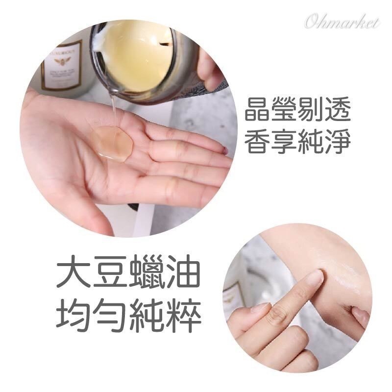 【生活市集】 蕾絲杯口 浮雕玻璃杯 香氛蠟燭 香薰蠟燭 大豆蠟 天然精油 蠟燭手作香氛交換禮物擴香-細節圖4