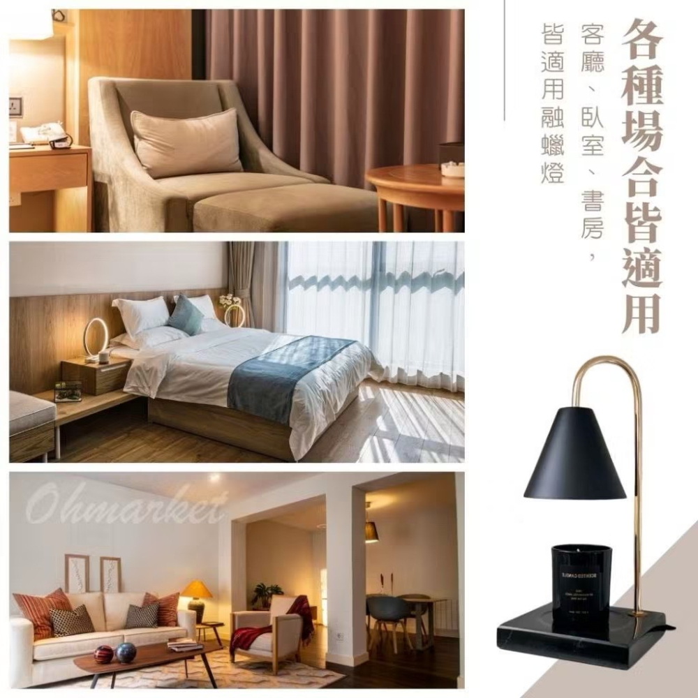 【生活市集】 自選瓦數【融蠟燈專用 鹵素燈泡】 蠟燭暖燈 融燭燈 燈泡 香氛暖燈 蠟燭燈 融蠟燈 滷素燈-細節圖4