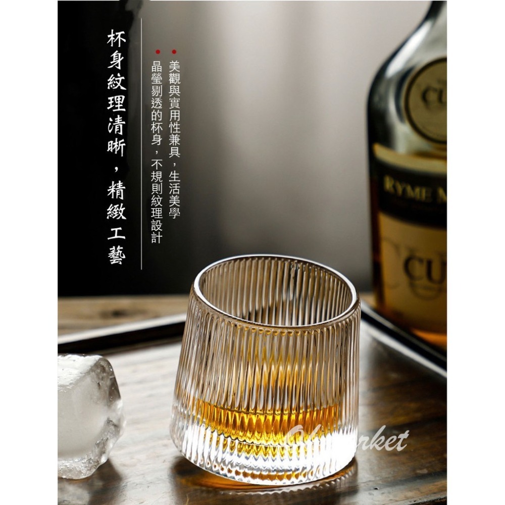 【生活市集】24H台灣現貨 和風波紋旋轉杯 威士忌杯whisky杯 玻璃杯 咖啡杯 杯子 水杯不倒翁旋轉玻璃杯調酒杯-細節圖2