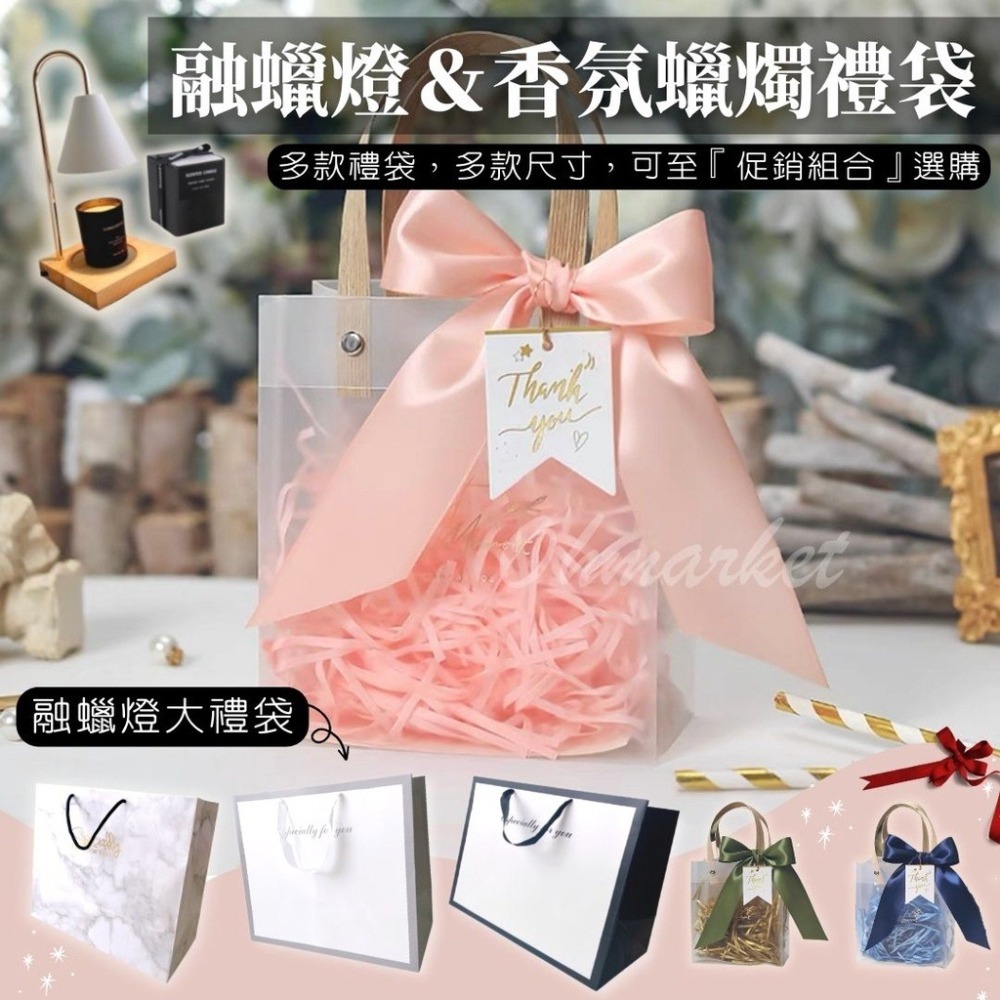 【生活市集】 定時💖送香氛蠟燭 北歐方塊實木融蠟燈 蠟燭燈 融燭燈 蠟燭暖燈香氛蠟燭燈香氛蠟燭交換禮物-細節圖9