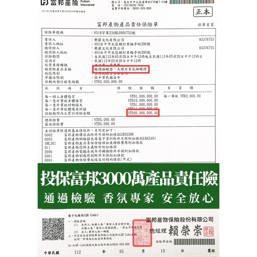 【生活市集】24H台灣現貨 定時💖送香氛蠟燭 北歐方塊實木融蠟燈 蠟燭燈 融燭燈 蠟燭暖燈香氛蠟燭燈香氛蠟燭交換禮物-細節圖2