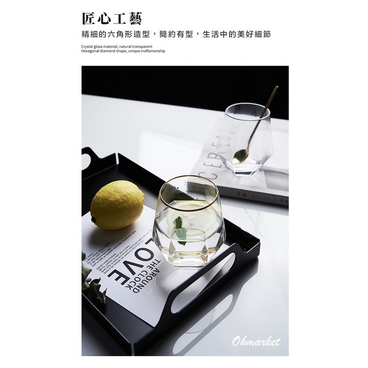 【生活市集】24H現貨 北歐鑽石杯 威士忌杯 玻璃杯 杯子 冷飲杯 酒杯 啤酒杯 果汁杯 杯子六角杯紅酒杯六棱玻璃杯-細節圖3