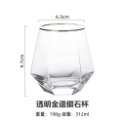 【透明金邊】六菱杯（300ml）