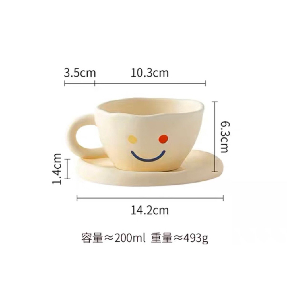 【生活市集】 韓系微笑彩虹馬克杯 杯子 馬克杯 下午茶杯 造型杯 耐熱杯 水杯 茶杯情侶對杯設計杯交換禮物-細節圖9