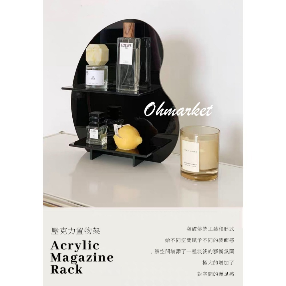 【生活市集】 韓系半月置物架 豆豆置物架 飾品架 咖啡廳佈置飾品收納置物架民宿佈置擺設配件層架收納-細節圖6