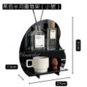 【生活市集】 韓系半月置物架 豆豆置物架 飾品架 咖啡廳佈置飾品收納置物架民宿佈置擺設配件層架收納-規格圖11