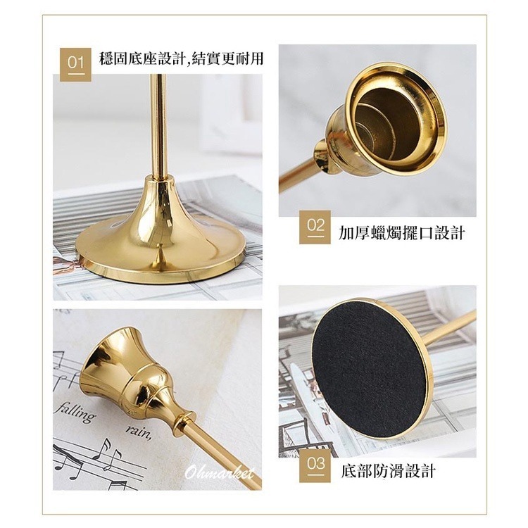 【生活市集】 北歐家居 高腳蠟燭台 黃銅蠟燭台 燭光晚餐 浪漫氣氛 派對 蠟燭 北歐 燭台派對香氛蠟燭佈-細節圖6