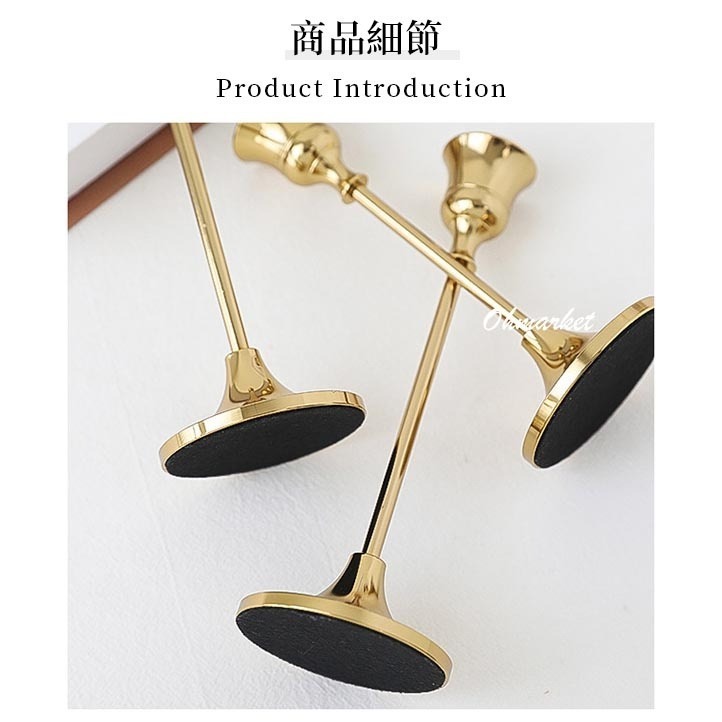 【生活市集】 北歐家居 高腳蠟燭台 黃銅蠟燭台 燭光晚餐 浪漫氣氛 派對 蠟燭 北歐 燭台派對香氛蠟燭佈-細節圖7