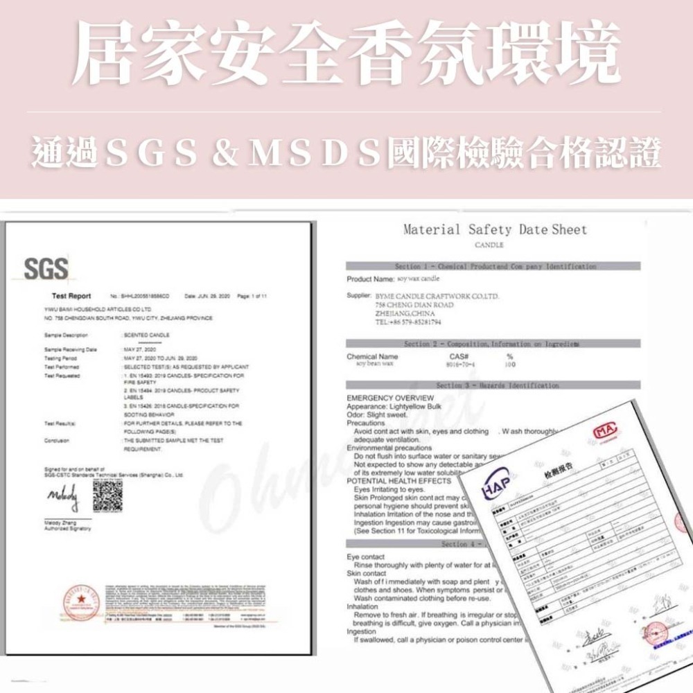 【生活市集】 浮雕系列香氛蠟燭 大豆蠟燭 香薰蠟燭融蠟燈蠟燭天然浮雕蠟燭擴香精油蠟燭交換禮物-細節圖2