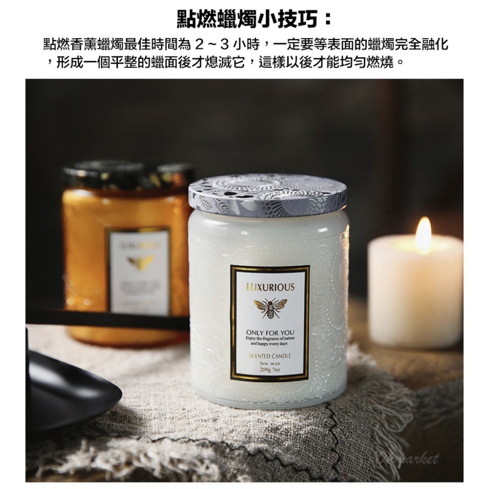 【生活市集】 浮雕系列香氛蠟燭 大豆蠟燭 香薰蠟燭融蠟燈蠟燭天然浮雕蠟燭擴香精油蠟燭交換禮物-細節圖4