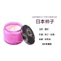 【生活市集】 浮雕系列香氛蠟燭 大豆蠟燭 香薰蠟燭融蠟燈蠟燭天然浮雕蠟燭擴香精油蠟燭交換禮物-規格圖9
