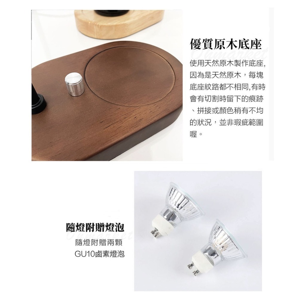 【生活市集】 韓系實木融蠟燈 蠟燭燈 融燭燈 蠟燭暖燈 香氛蠟燭燈 融燈燭燈香氛燈香氛蠟燭母親節禮物-細節圖7