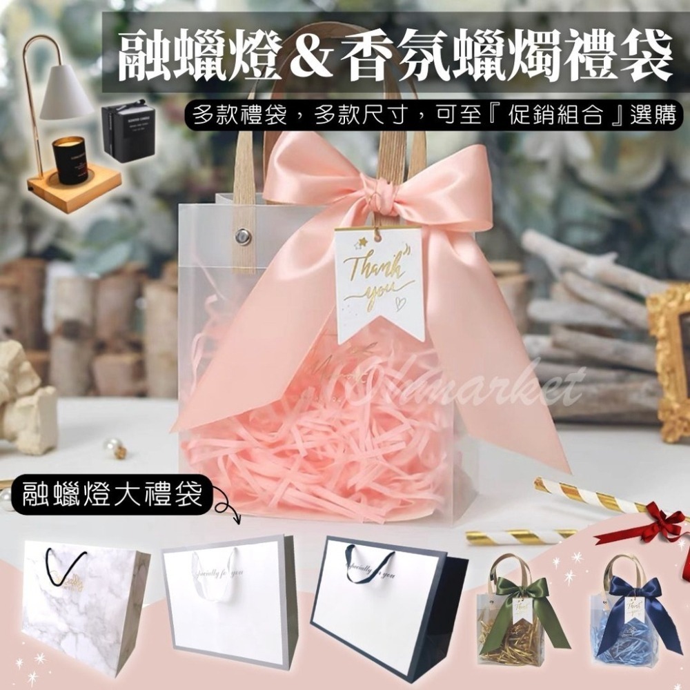 【生活市集】 韓系實木融蠟燈 蠟燭燈 融燭燈 蠟燭暖燈 香氛蠟燭燈 融燈燭燈香氛燈香氛蠟燭母親節禮物-細節圖8