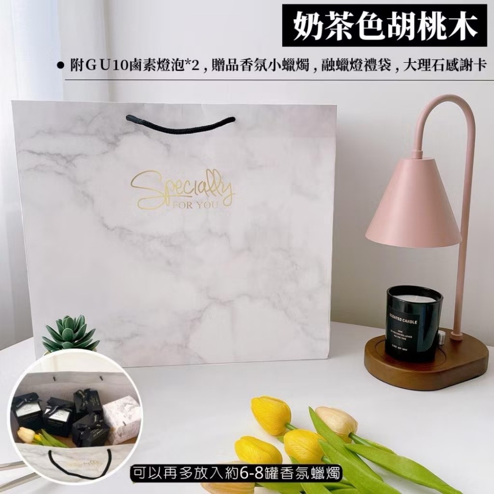 【生活市集】 韓系實木融蠟燈 蠟燭燈 融燭燈 蠟燭暖燈 香氛蠟燭燈 融燈燭燈香氛燈香氛蠟燭母親節禮物-規格圖9