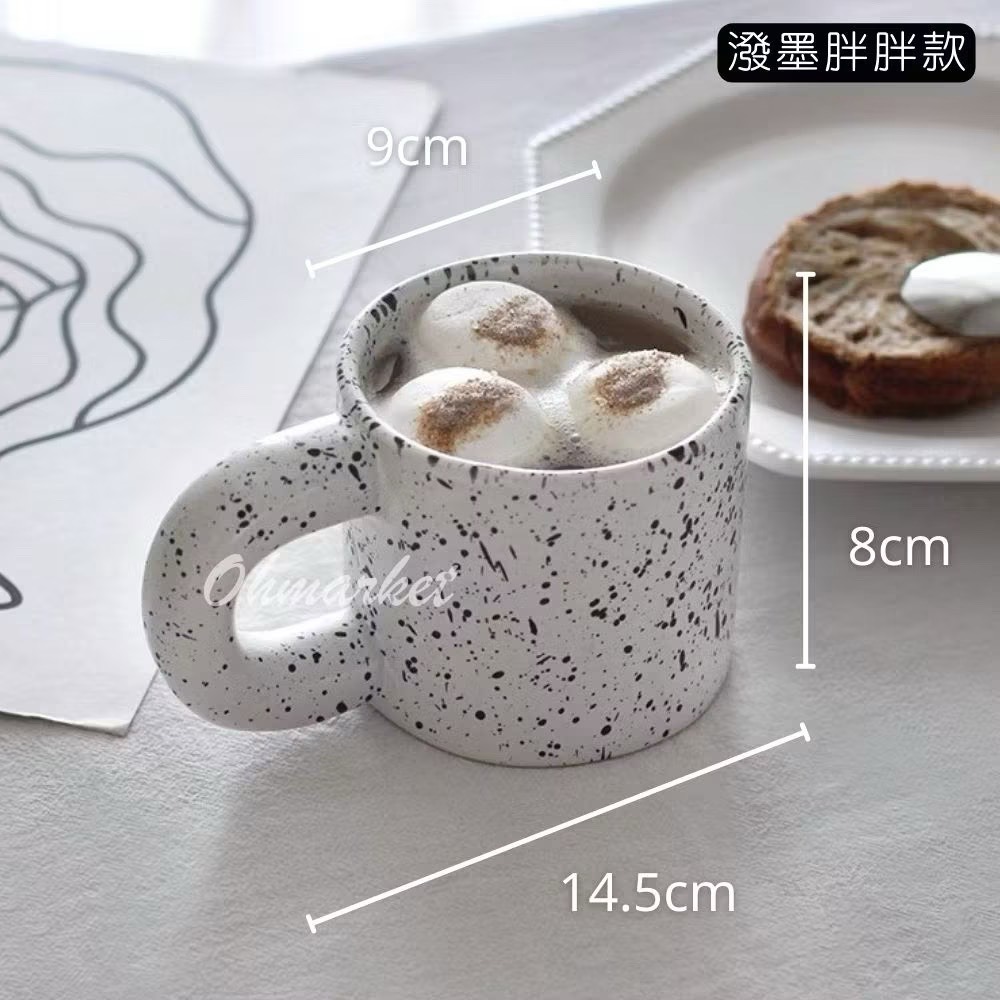 【生活市集】 不規則馬克杯 咖啡杯馬克杯子 大耳杯不規則杯潑墨杯格紋杯黑白格杯墨點杯杯陶瓷-規格圖11