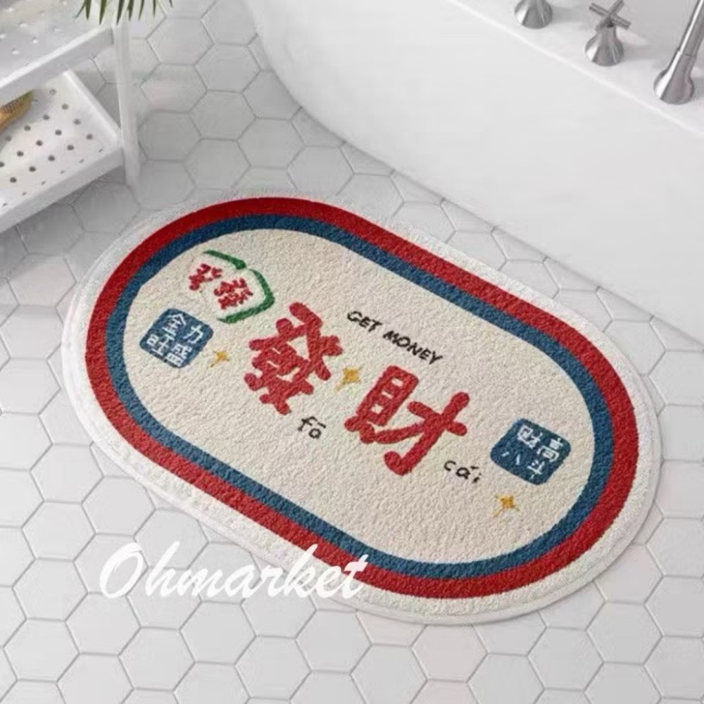 【生活市集】 北歐家居 浴室地墊 室內地墊 地毯 防滑地毯 吸水地毯 廁所地墊 腳踏墊防滑地墊絨毛地毯-規格圖9