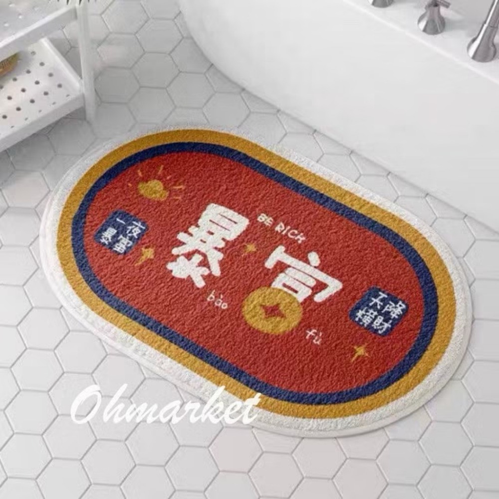 【生活市集】 北歐家居 浴室地墊 室內地墊 地毯 防滑地毯 吸水地毯 廁所地墊 腳踏墊防滑地墊絨毛地毯-規格圖9