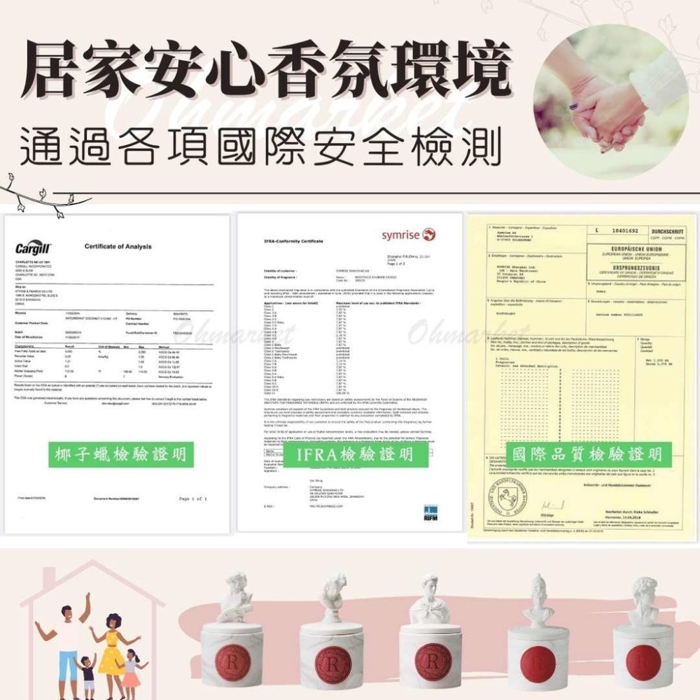 【生活市集】 香氛美學 北歐神話雕像 椰子蠟 香氛蠟燭 天然精油 香氛蠟燭 香薰蠟燭 大豆蠟擴香交換禮物聖誕節-細節圖9