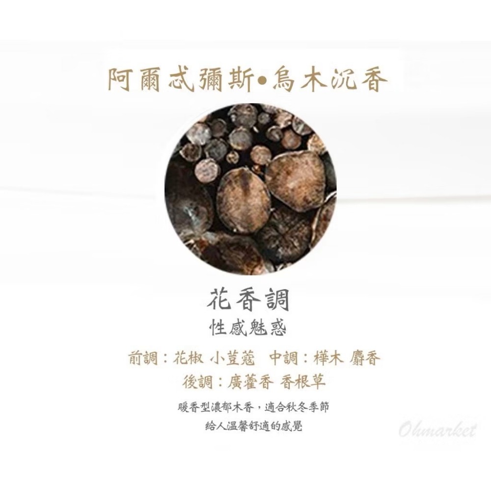 【生活市集】 香氛美學 北歐神話雕像 椰子蠟 香氛蠟燭 天然精油 香氛蠟燭 香薰蠟燭 大豆蠟擴香交換禮物聖誕節-規格圖9