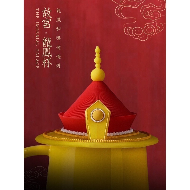 【生活市集】結婚禮 龍鳳對杯 附禮盒禮袋 陶瓷對杯 新婚 結婚禮物情侶對杯杯子情人節交換禮物馬克杯喬遷禮物-細節圖4