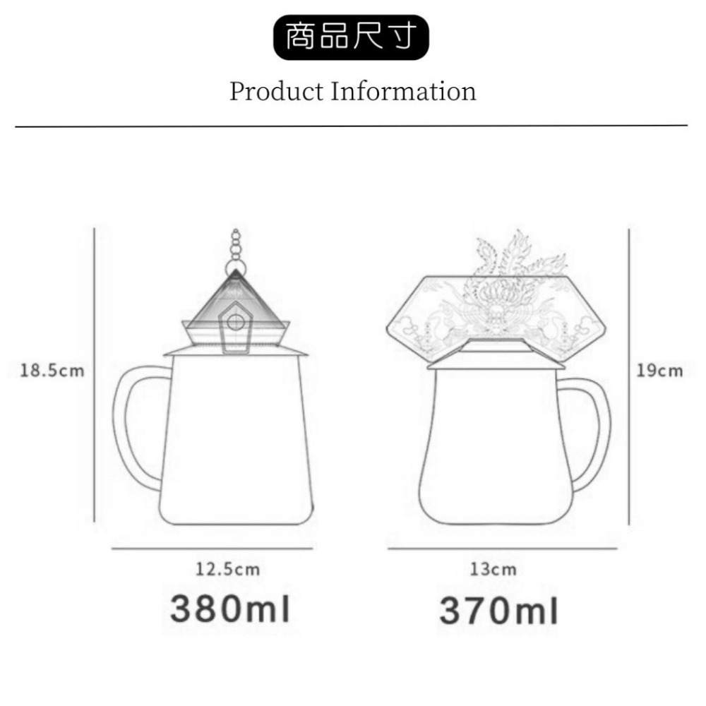 【生活市集】結婚禮 龍鳳對杯 附禮盒禮袋 陶瓷對杯 新婚 結婚禮物情侶對杯杯子情人節交換禮物馬克杯喬遷禮物-細節圖8