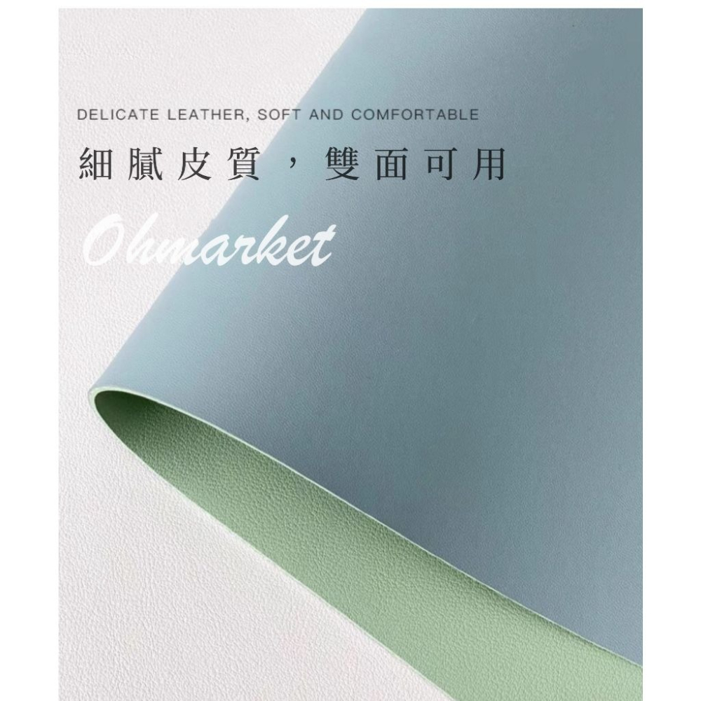 【生活市集】北歐雙色隔熱餐墊 飯店餐墊防水餐墊 酒店餐墊 皮革餐墊 隔熱墊 雙色餐墊 西餐隔熱餐桌墊 桌墊-細節圖4