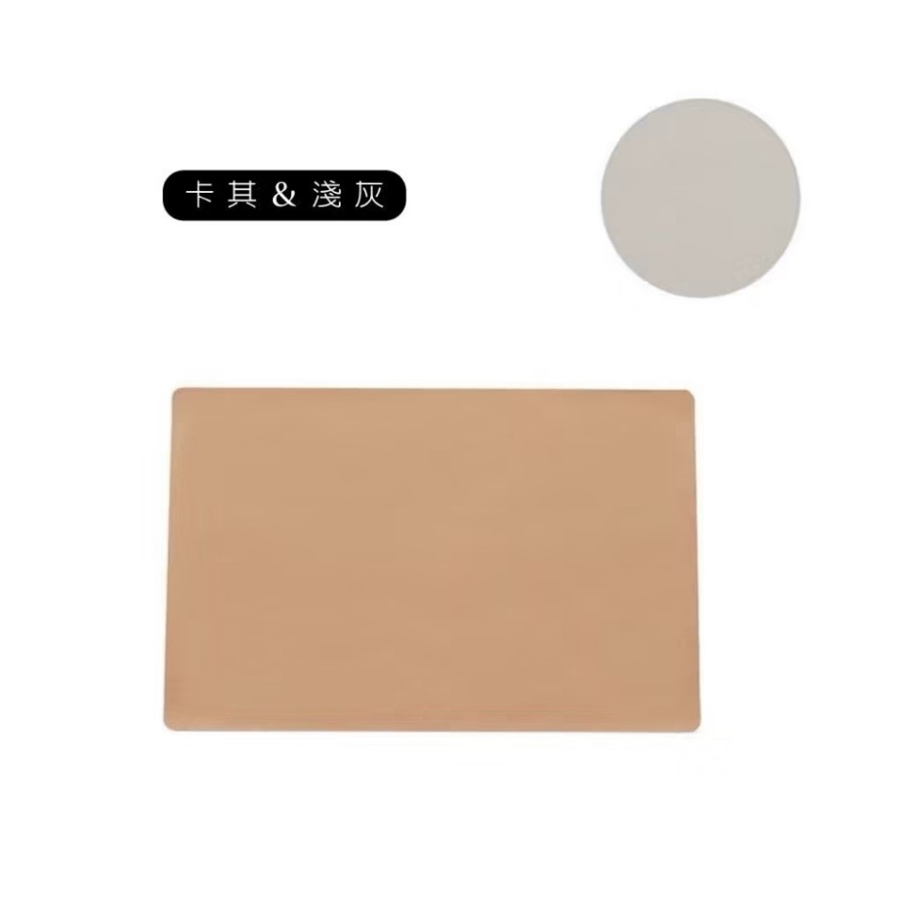 卡其 / 淺灰【北歐雙色隔熱餐墊】