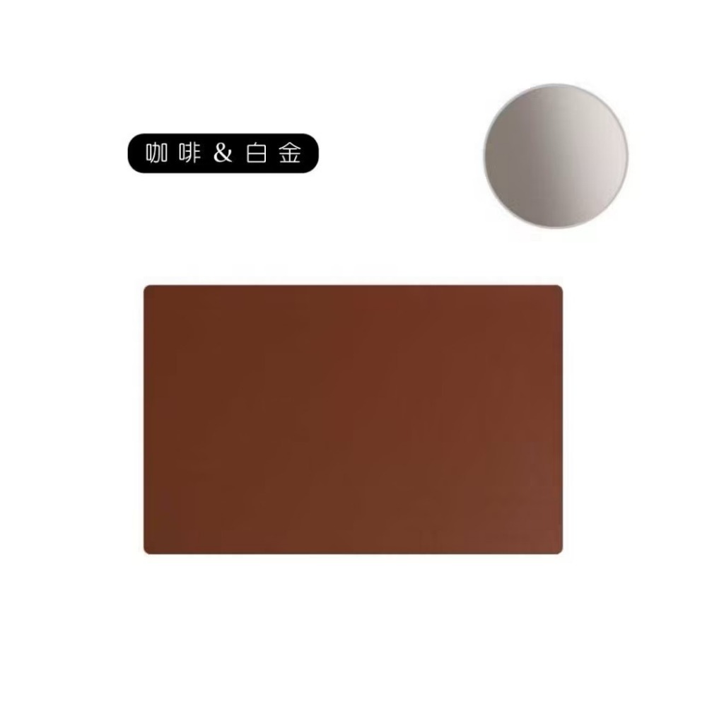 咖色 / 白銀【北歐雙色隔熱餐墊】