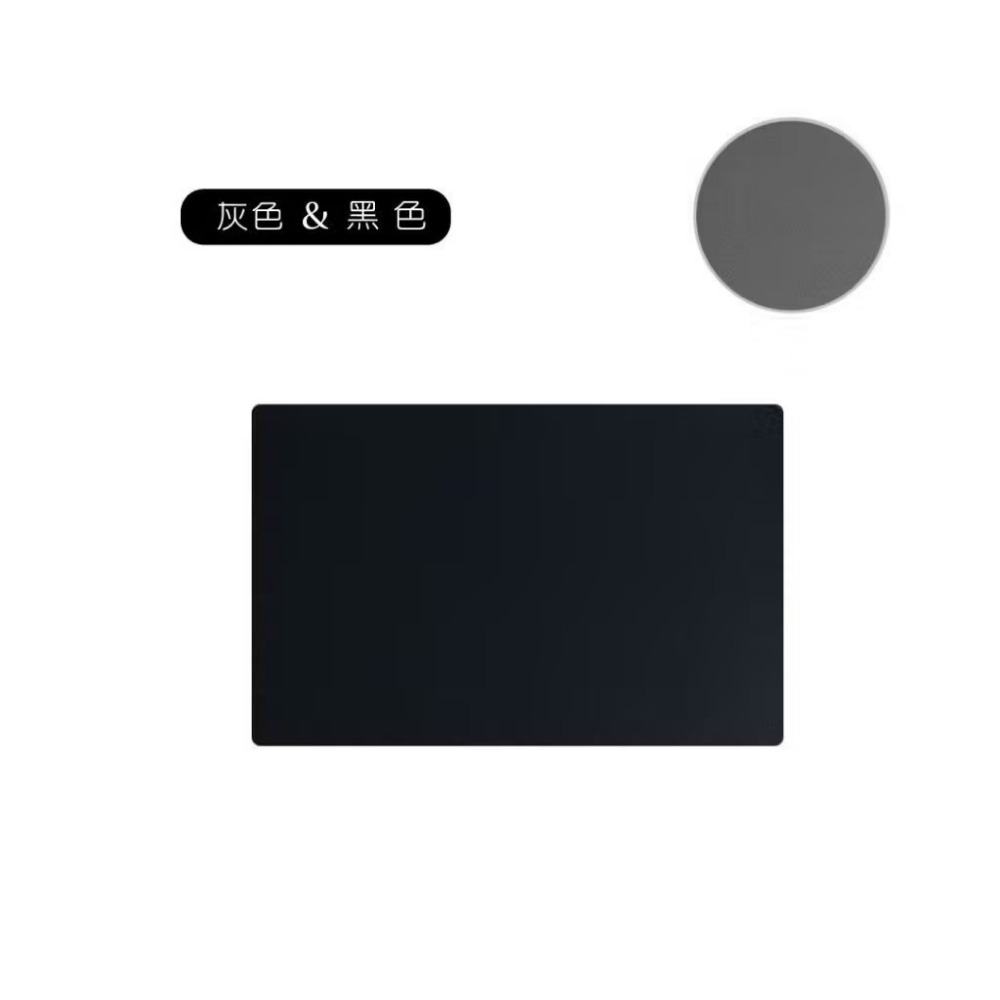 深灰 / 黑色【北歐雙色隔熱餐墊】
