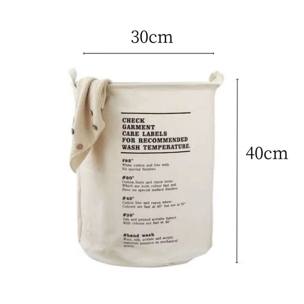 小號｜洗滌指南36L【日系折疊收納籃 】