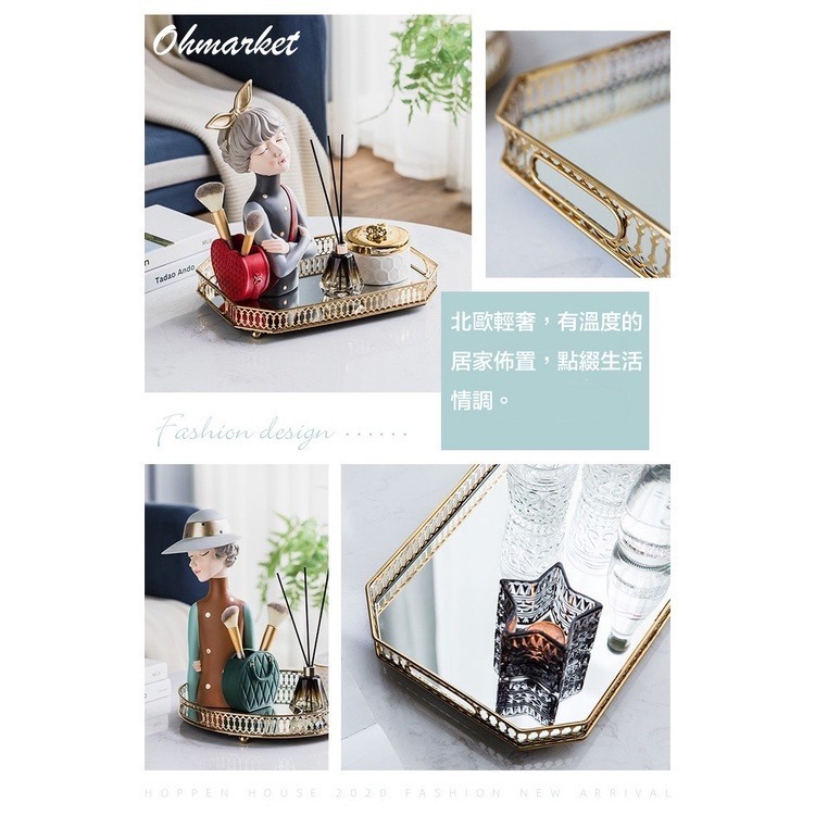 【生活市集】 北歐家居 縷空鏡面托盤 收納盤 桌面托盤 香氛蠟燭 首飾盤 鏡面盤 首飾盤 水果盤桌面收納玻璃盤-細節圖7