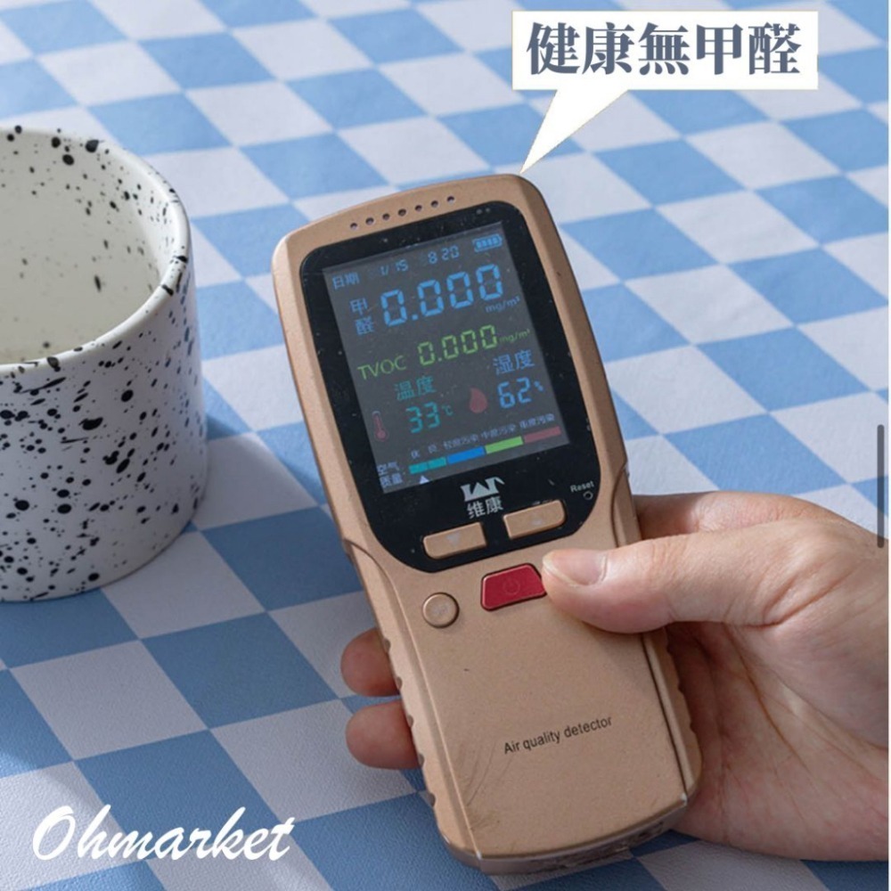 【生活市集】 奶茶色餐桌墊 奶油格桌布 格子餐桌墊韓風背景布小清新可愛桌布野餐墊奶茶色餐桌墊毛絨布野餐墊桌布-細節圖8