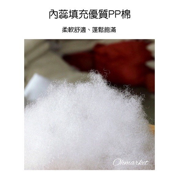 【生活市集】 升級💖北歐ins南瓜坐墊 圓形純色絲絨抱枕 椅墊 布藝加厚坐墊 靠墊 椅墊 輕奢榻榻米坐墊-細節圖8