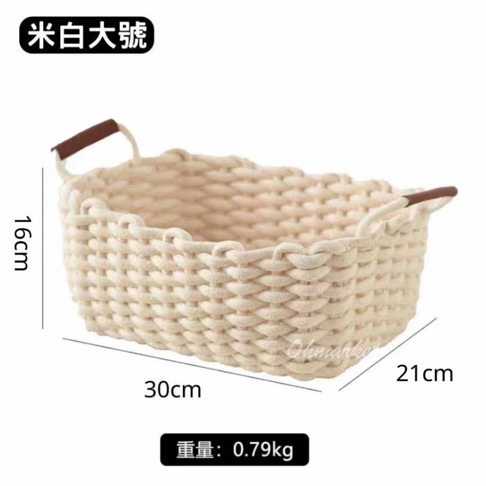 【生活市集】 加厚編織收納籃 不軟塌收納籃 編織居家雜物收納籃置物籃儲物籃髒衣籃厚實抗撞編織軟材質有把手大容量-細節圖10