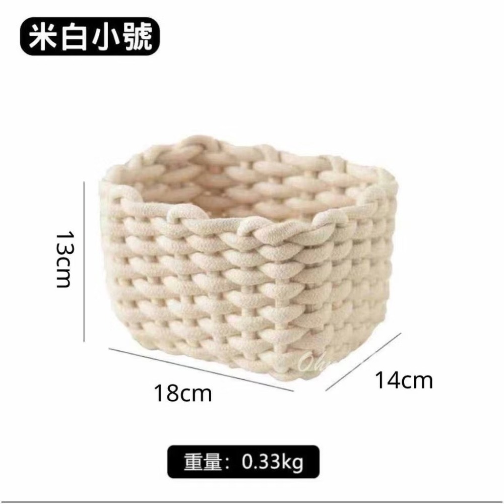 【生活市集】 加厚編織收納籃 不軟塌收納籃 編織居家雜物收納籃置物籃儲物籃髒衣籃厚實抗撞編織軟材質有把手大容量-細節圖11